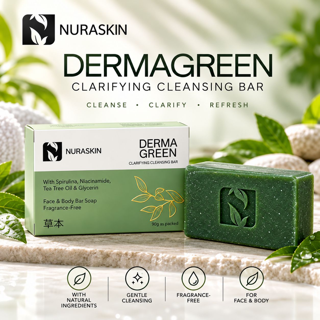 DermaGreen Nuraskin DermaGreen - Value Pack (3 Bars) - Image 1